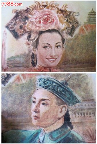 魁北克省ID买个多少钱